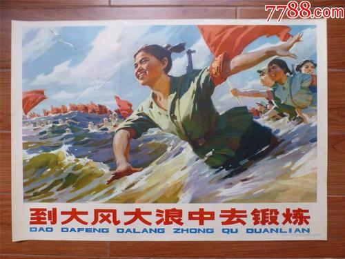 哪里可以办要塞军事学院文凭